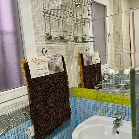 Center Apartament *